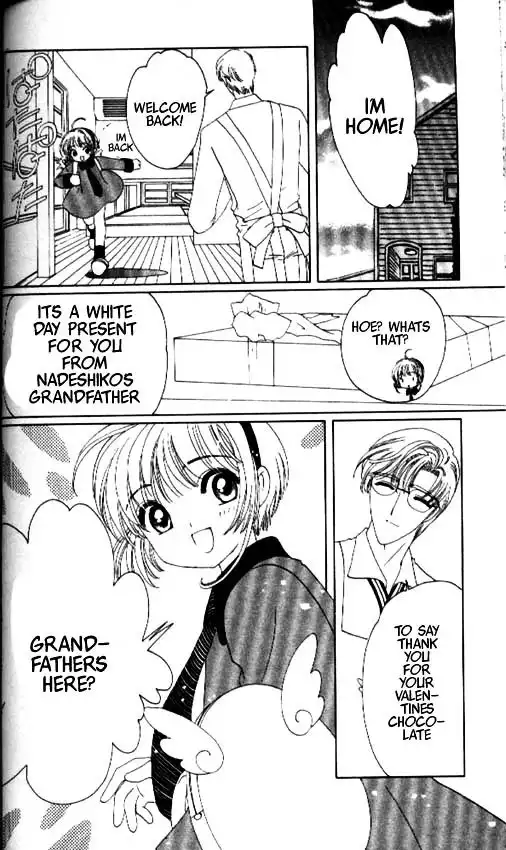 Cardcaptor Sakura Chapter 1 36